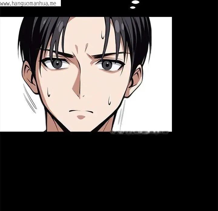 韩国漫画黑道X上班族/我身体里的那个家伙韩漫_黑道X上班族/我身体里的那个家伙-第77话在线免费阅读-韩国漫画-第9张图片