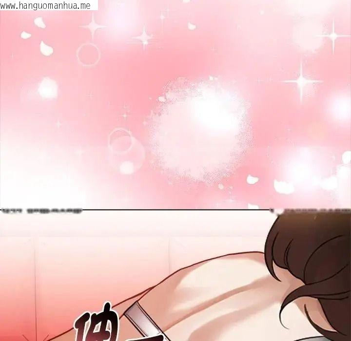 韩国漫画魔法刺青店韩漫_魔法刺青店-第19话在线免费阅读-韩国漫画-第190张图片