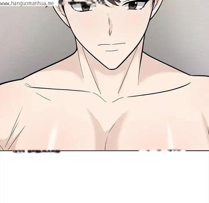 韩国漫画与爸爸的情妇共处一室韩漫_与爸爸的情妇共处一室-第20话在线免费阅读-韩国漫画-第77张图片