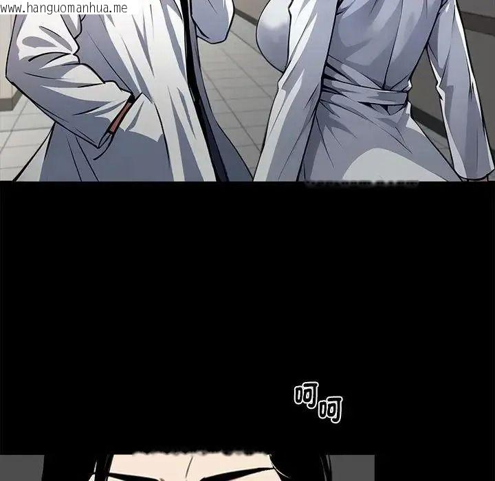 韩国漫画黑道X上班族/我身体里的那个家伙韩漫_黑道X上班族/我身体里的那个家伙-第77话在线免费阅读-韩国漫画-第154张图片