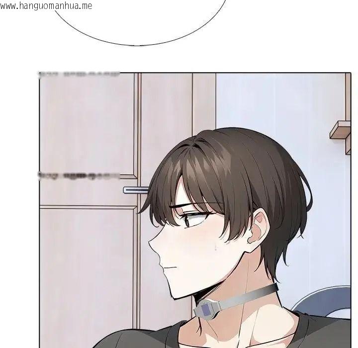 韩国漫画疯狂真爱韩漫_疯狂真爱-第17话在线免费阅读-韩国漫画-第12张图片