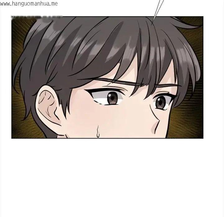 韩国漫画与爸爸的情妇共处一室韩漫_与爸爸的情妇共处一室-第20话在线免费阅读-韩国漫画-第96张图片