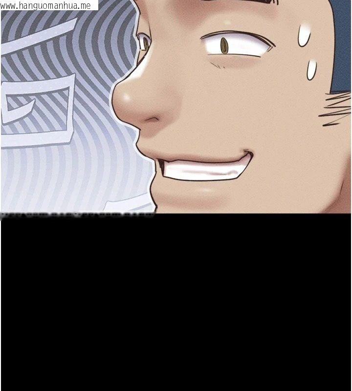 韩国漫画韶恩韩漫_韶恩-第114话-当过兵的韩国男人最高在线免费阅读-韩国漫画-第107张图片