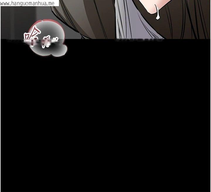 韩国漫画为民服务App韩漫_为民服务App-第29话-拿妳的青春肉体来还在线免费阅读-韩国漫画-第76张图片