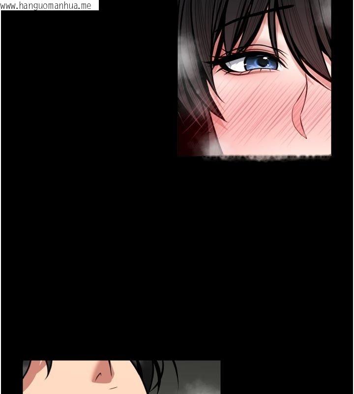 韩国漫画馆长是大野狼韩漫_馆长是大野狼-第37话-给我看看馆长射精的样子在线免费阅读-韩国漫画-第128张图片