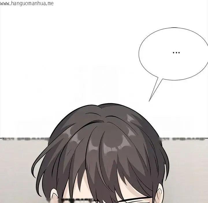 韩国漫画与爸爸的情妇共处一室韩漫_与爸爸的情妇共处一室-第20话在线免费阅读-韩国漫画-第76张图片