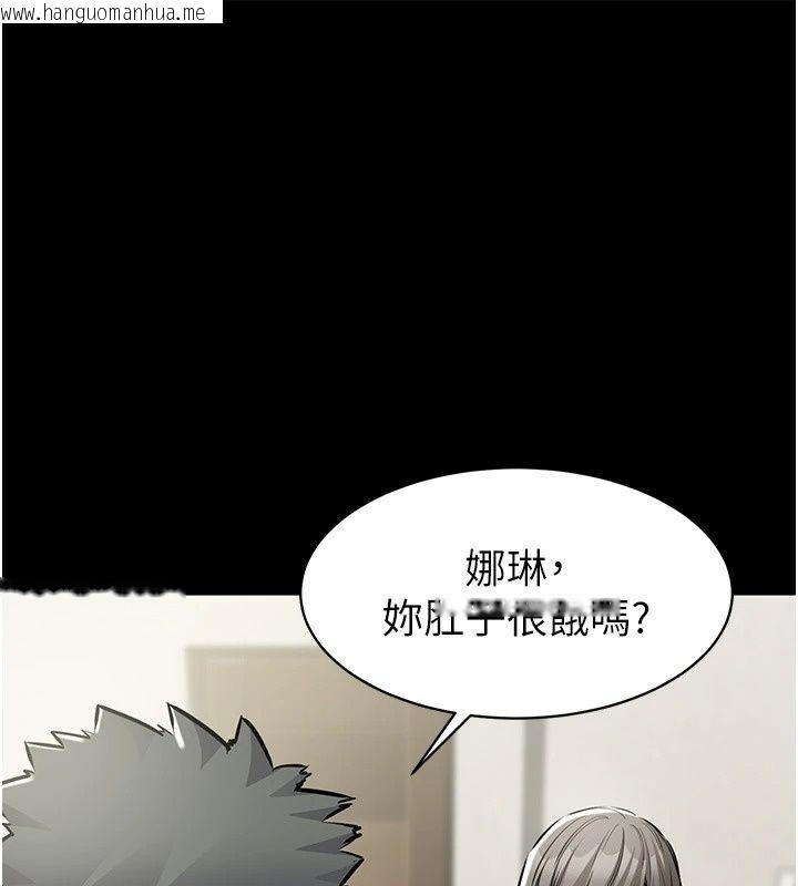韩国漫画为民服务App韩漫_为民服务App-第29话-拿妳的青春肉体来还在线免费阅读-韩国漫画-第149张图片