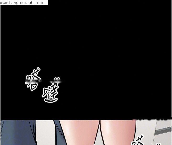 韩国漫画为民服务App韩漫_为民服务App-第29话-拿妳的青春肉体来还在线免费阅读-韩国漫画-第146张图片