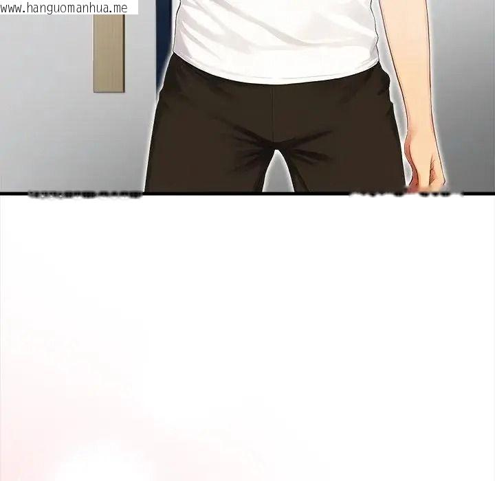 韩国漫画和正妹们的语言交换韩漫_和正妹们的语言交换-第12话在线免费阅读-韩国漫画-第154张图片