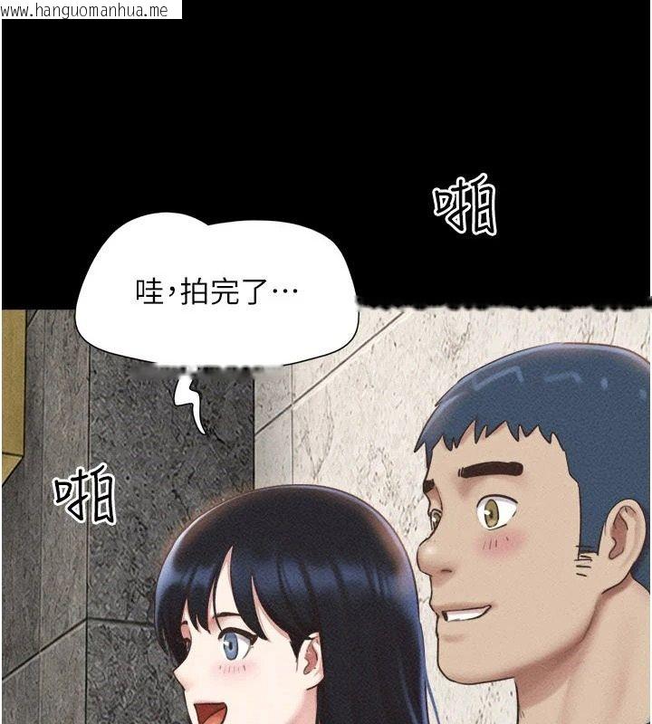 韩国漫画韶恩韩漫_韶恩-第114话-当过兵的韩国男人最高在线免费阅读-韩国漫画-第5张图片
