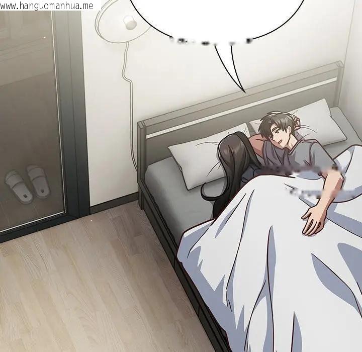 韩国漫画摸鱼生存指南/上班不要太认真韩漫_摸鱼生存指南/上班不要太认真-第67话在线免费阅读-韩国漫画-第159张图片
