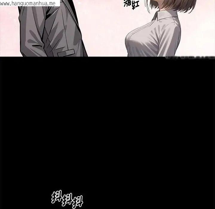 韩国漫画黑道X上班族/我身体里的那个家伙韩漫_黑道X上班族/我身体里的那个家伙-第77话在线免费阅读-韩国漫画-第62张图片