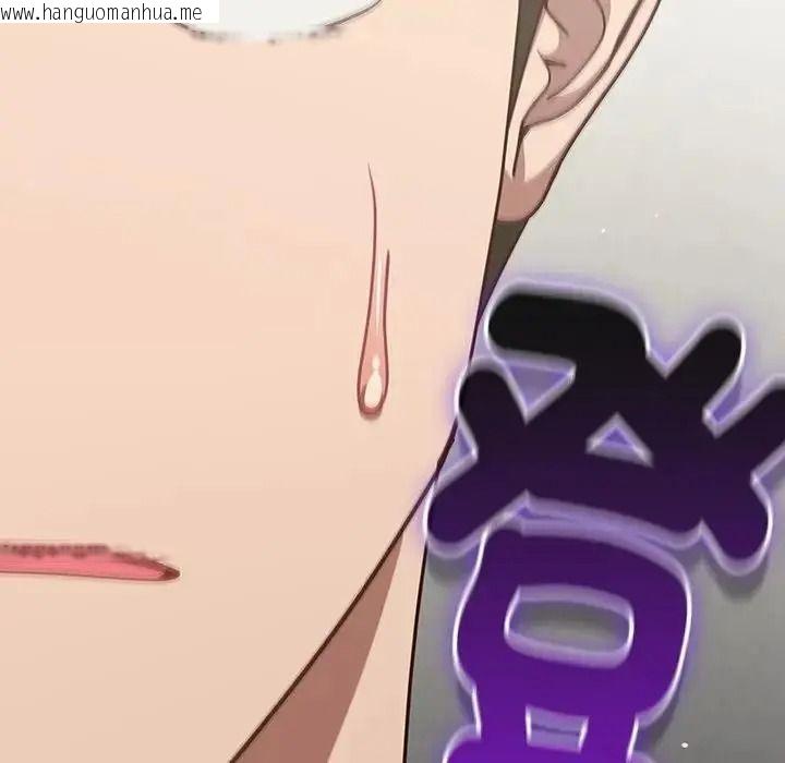 韩国漫画摸鱼生存指南/上班不要太认真韩漫_摸鱼生存指南/上班不要太认真-第67话在线免费阅读-韩国漫画-第49张图片