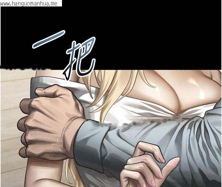 韩国漫画堕落物语2韩漫_堕落物语2-第72话-请看我爽到高潮的表情在线免费阅读-韩国漫画-第37张图片