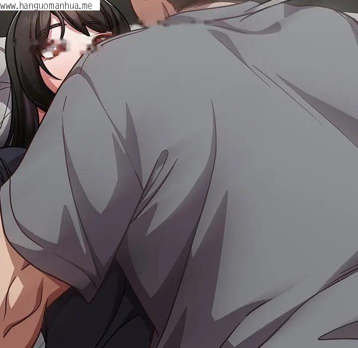 韩国漫画摸鱼生存指南/上班不要太认真韩漫_摸鱼生存指南/上班不要太认真-第67话在线免费阅读-韩国漫画-第188张图片