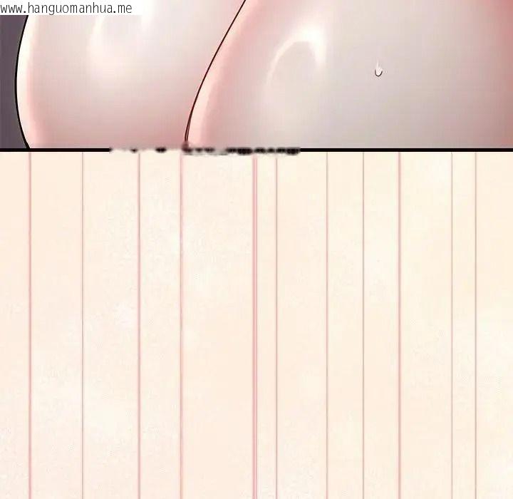 韩国漫画满意度评鉴中韩漫_满意度评鉴中-第16话在线免费阅读-韩国漫画-第164张图片