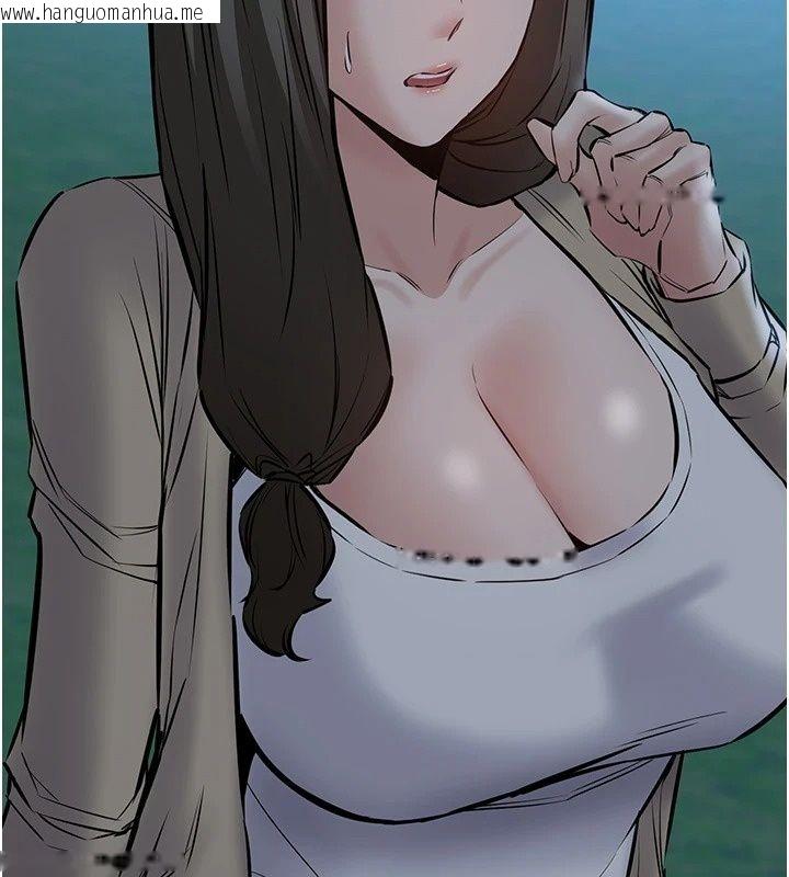 韩国漫画为民服务App韩漫_为民服务App-第29话-拿妳的青春肉体来还在线免费阅读-韩国漫画-第212张图片