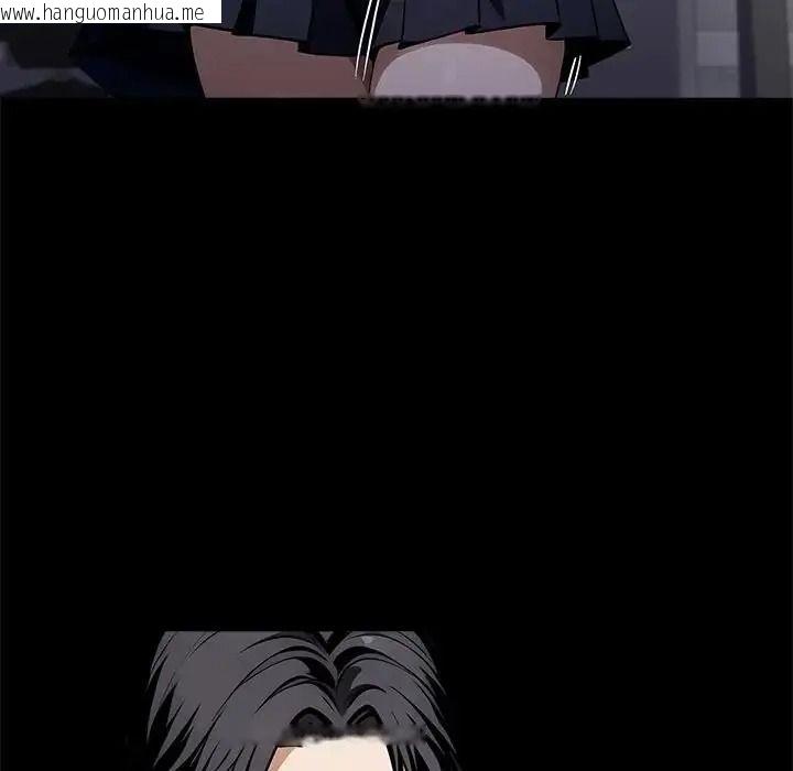 韩国漫画黑道X上班族/我身体里的那个家伙韩漫_黑道X上班族/我身体里的那个家伙-第77话在线免费阅读-韩国漫画-第16张图片