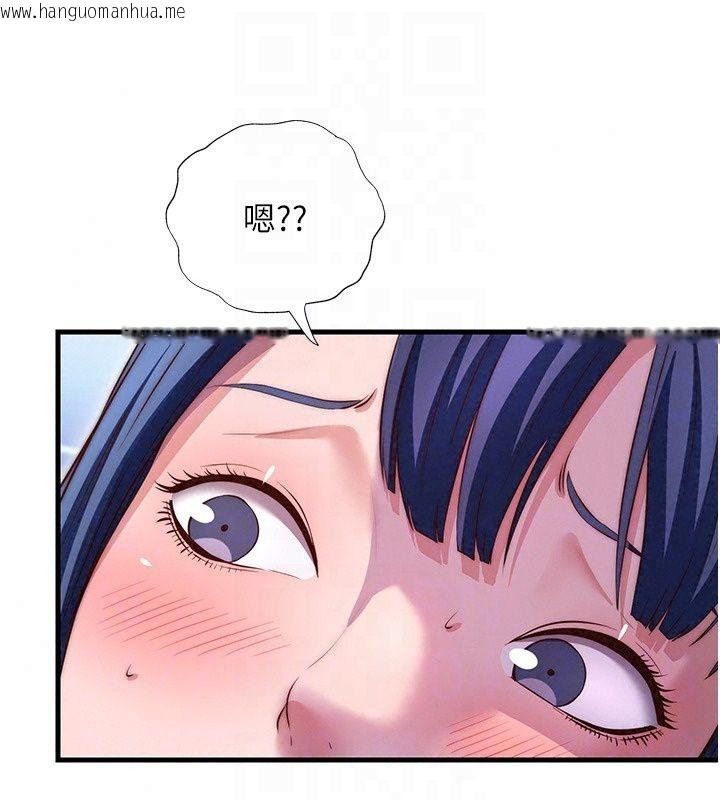 韩国漫画民宿精营中韩漫_民宿精营中-第78话-我怎么硬不起来了?在线免费阅读-韩国漫画-第104张图片