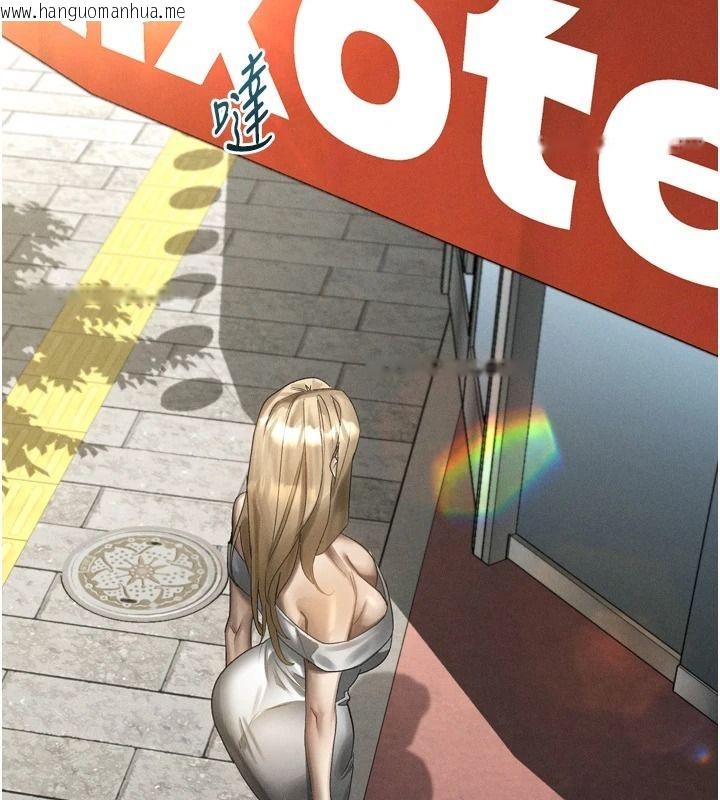 韩国漫画堕落物语2韩漫_堕落物语2-第72话-请看我爽到高潮的表情在线免费阅读-韩国漫画-第205张图片