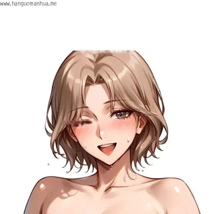 韩国漫画黑道X上班族/我身体里的那个家伙韩漫_黑道X上班族/我身体里的那个家伙-第77话在线免费阅读-韩国漫画-第40张图片