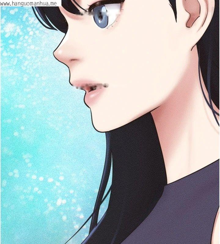 韩国漫画韶恩韩漫_韶恩-第114话-当过兵的韩国男人最高在线免费阅读-韩国漫画-第70张图片