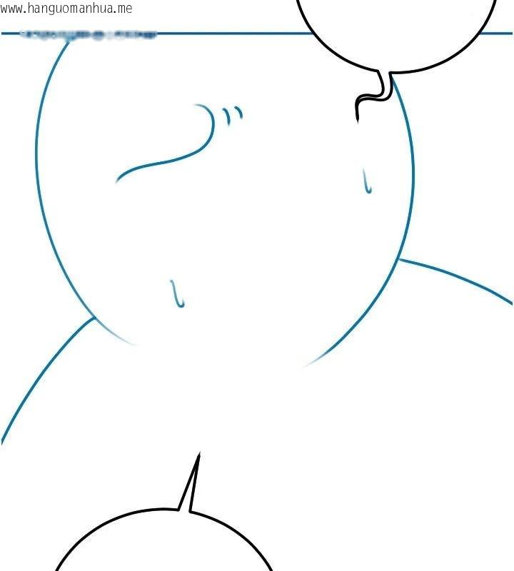 韩国漫画岳母为何那样韩漫_岳母为何那样-后记在线免费阅读-韩国漫画-第38张图片