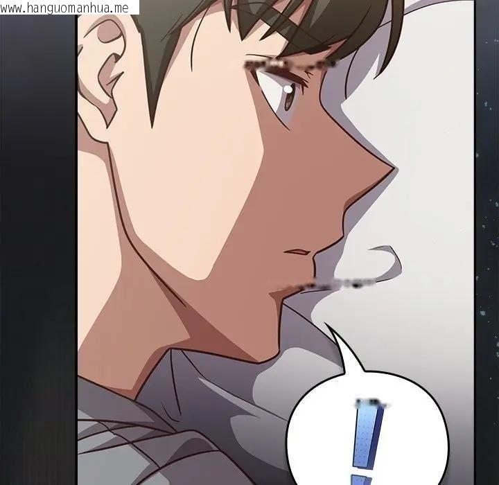 韩国漫画摸鱼生存指南/上班不要太认真韩漫_摸鱼生存指南/上班不要太认真-第67话在线免费阅读-韩国漫画-第133张图片