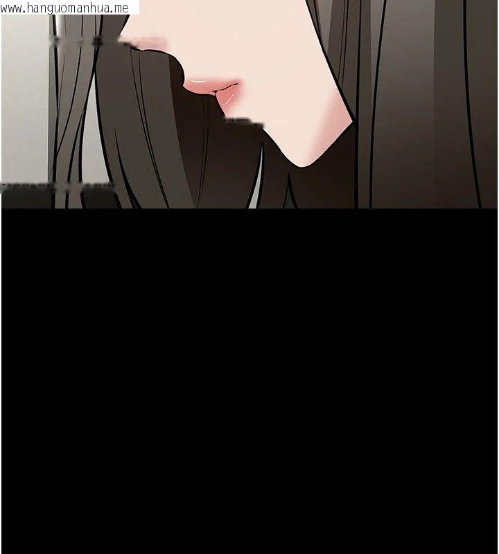 韩国漫画为民服务App韩漫_为民服务App-第29话-拿妳的青春肉体来还在线免费阅读-韩国漫画-第189张图片