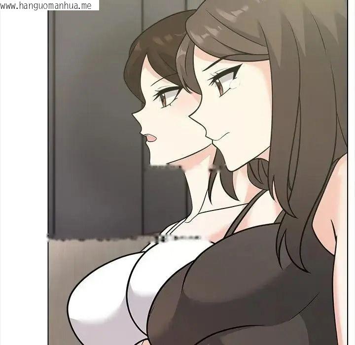 韩国漫画与爸爸的情妇共处一室韩漫_与爸爸的情妇共处一室-第20话在线免费阅读-韩国漫画-第115张图片