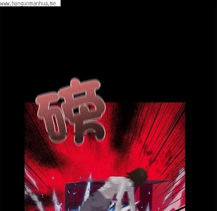 韩国漫画与爸爸的情妇共处一室韩漫_与爸爸的情妇共处一室-第20话在线免费阅读-韩国漫画-第55张图片
