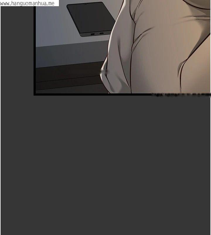韩国漫画女友不能说的事韩漫_女友不能说的事-第31话-破碎的家庭在线免费阅读-韩国漫画-第124张图片