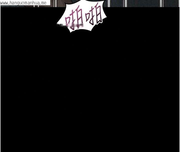 韩国漫画堕落物语2韩漫_堕落物语2-第72话-请看我爽到高潮的表情在线免费阅读-韩国漫画-第145张图片