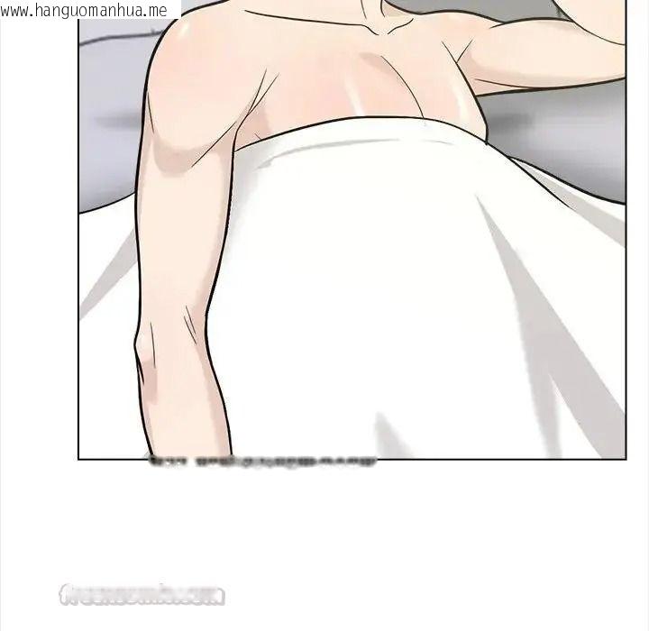 韩国漫画与爸爸的情妇共处一室韩漫_与爸爸的情妇共处一室-第20话在线免费阅读-韩国漫画-第135张图片