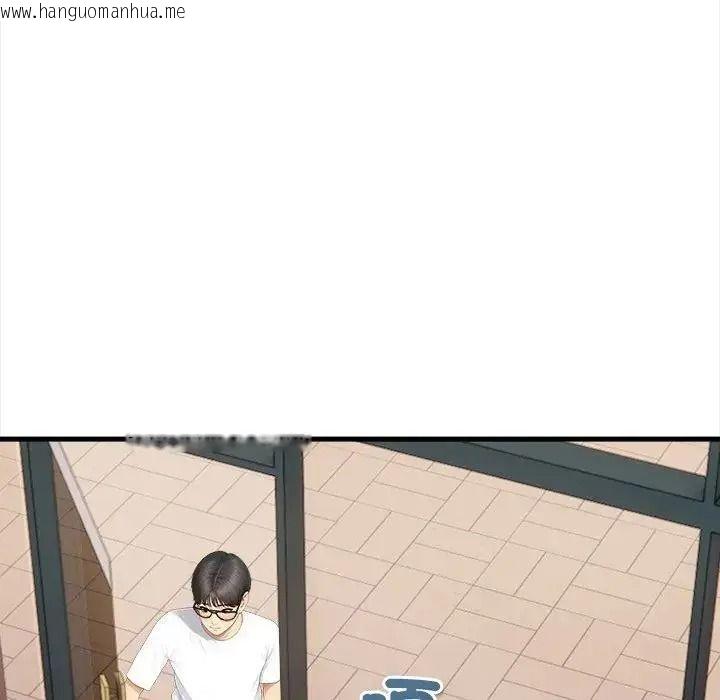 韩国漫画和正妹们的语言交换韩漫_和正妹们的语言交换-第12话在线免费阅读-韩国漫画-第151张图片