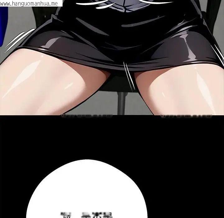 韩国漫画黑道X上班族/我身体里的那个家伙韩漫_黑道X上班族/我身体里的那个家伙-第77话在线免费阅读-韩国漫画-第97张图片
