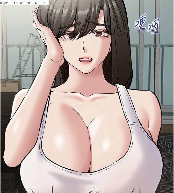 韩国漫画为民服务App韩漫_为民服务App-第29话-拿妳的青春肉体来还在线免费阅读-韩国漫画-第191张图片