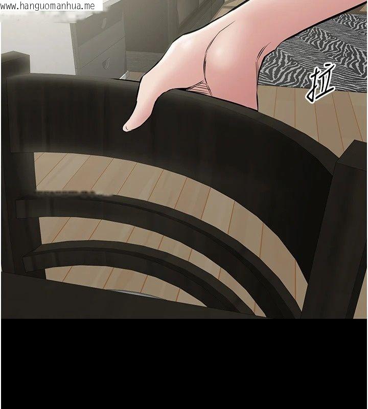 韩国漫画为民服务App韩漫_为民服务App-第29话-拿妳的青春肉体来还在线免费阅读-韩国漫画-第183张图片