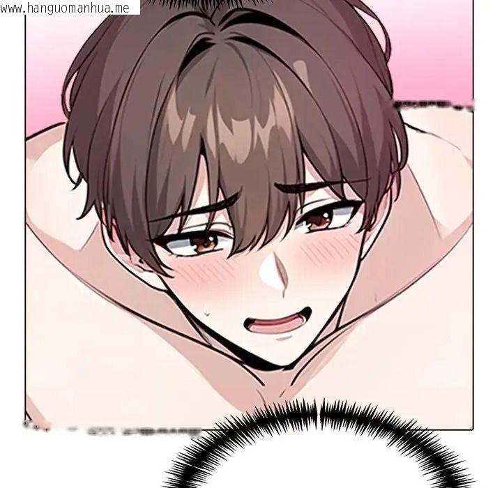 韩国漫画疯狂真爱韩漫_疯狂真爱-第17话在线免费阅读-韩国漫画-第126张图片
