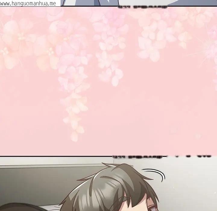 韩国漫画摸鱼生存指南/上班不要太认真韩漫_摸鱼生存指南/上班不要太认真-第67话在线免费阅读-韩国漫画-第151张图片