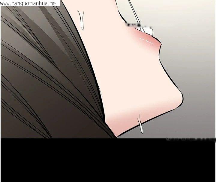 韩国漫画为民服务App韩漫_为民服务App-第29话-拿妳的青春肉体来还在线免费阅读-韩国漫画-第92张图片