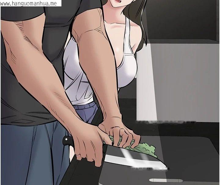 韩国漫画为民服务App韩漫_为民服务App-第29话-拿妳的青春肉体来还在线免费阅读-韩国漫画-第156张图片