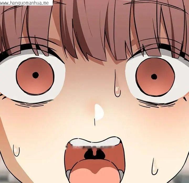 韩国漫画下班后的例行恋爱/下班后的秘密关系韩漫_下班后的例行恋爱/下班后的秘密关系-第124话在线免费阅读-韩国漫画-第65张图片