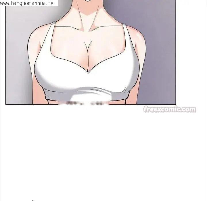 韩国漫画与爸爸的情妇共处一室韩漫_与爸爸的情妇共处一室-第20话在线免费阅读-韩国漫画-第150张图片