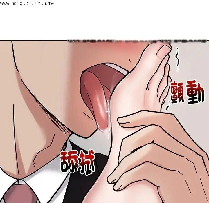 韩国漫画要成为男子汉韩漫_要成为男子汉-第28话在线免费阅读-韩国漫画-第46张图片