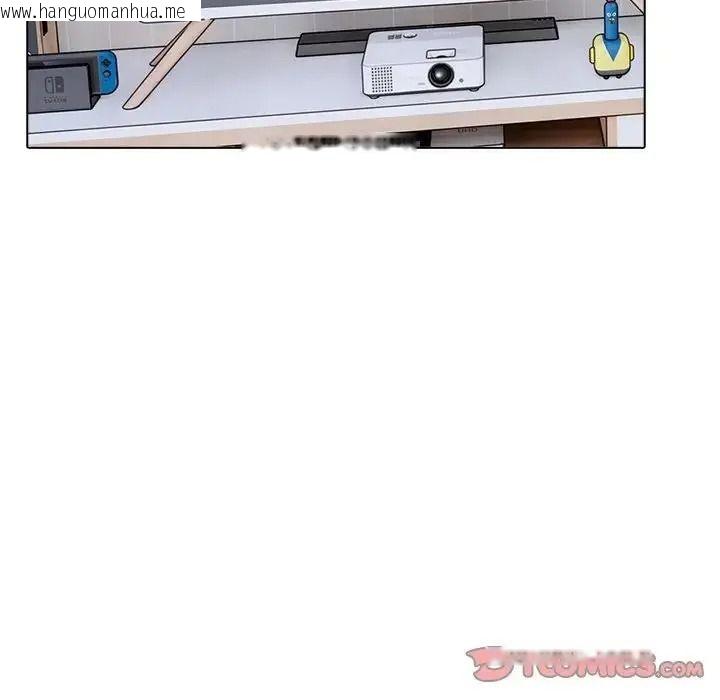 韩国漫画疯狂真爱韩漫_疯狂真爱-第17话在线免费阅读-韩国漫画-第99张图片