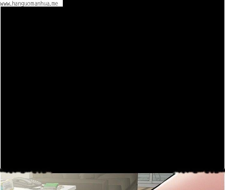 韩国漫画为民服务App韩漫_为民服务App-第29话-拿妳的青春肉体来还在线免费阅读-韩国漫画-第182张图片