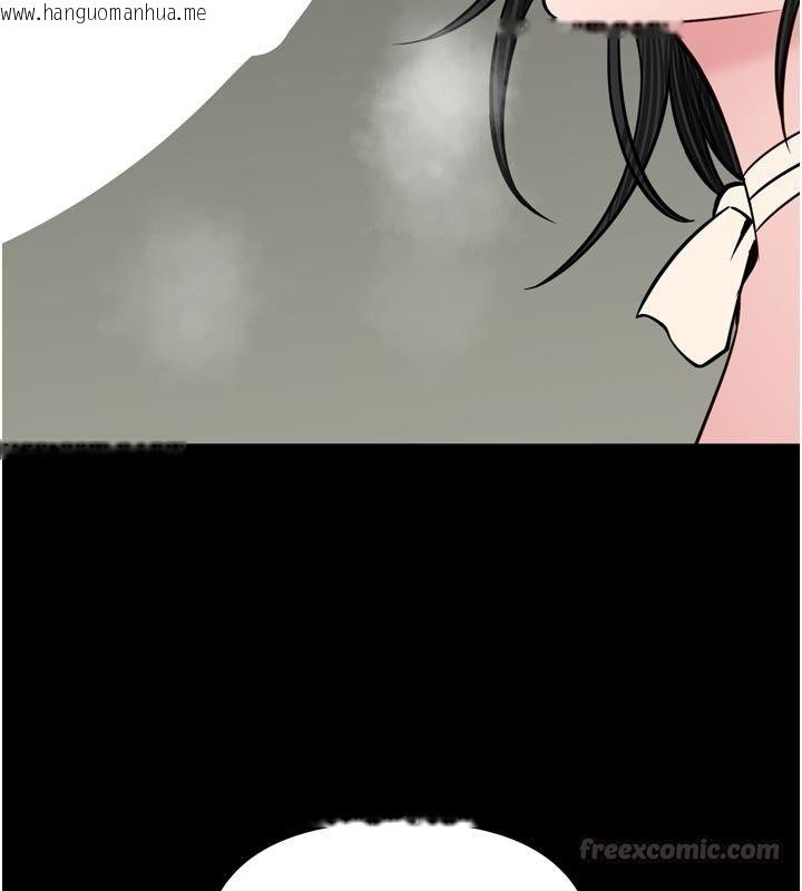 韩国漫画馆长是大野狼韩漫_馆长是大野狼-第37话-给我看看馆长射精的样子在线免费阅读-韩国漫画-第120张图片
