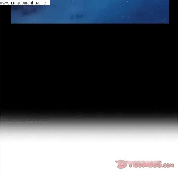 韩国漫画与爸爸的情妇共处一室韩漫_与爸爸的情妇共处一室-第20话在线免费阅读-韩国漫画-第66张图片