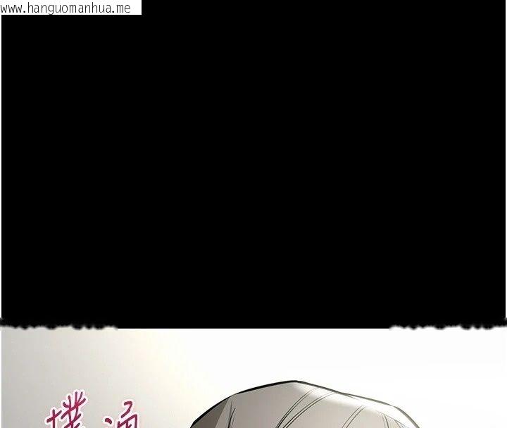 韩国漫画为民服务App韩漫_为民服务App-第29话-拿妳的青春肉体来还在线免费阅读-韩国漫画-第80张图片
